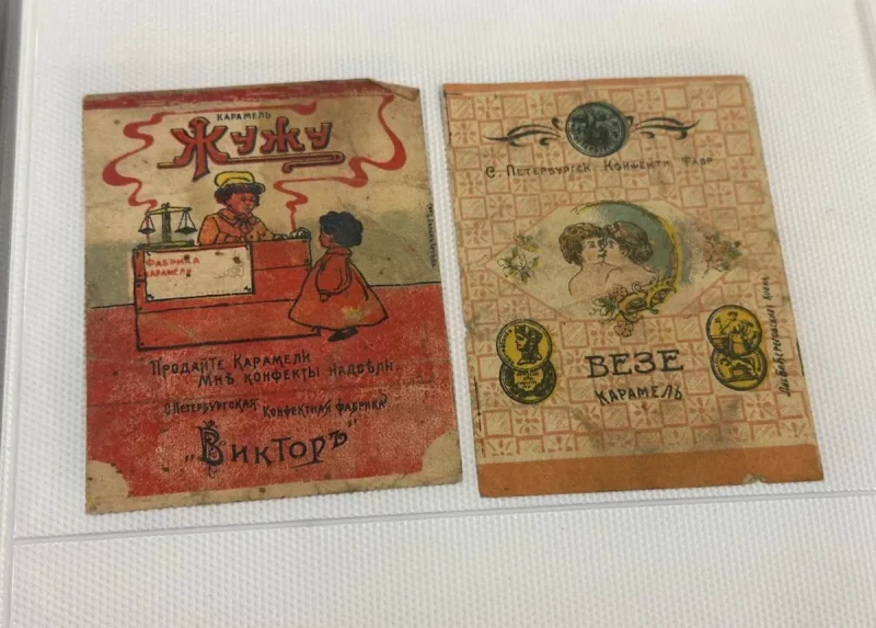 120 лет назад в Гродно печатали конфетные обертки для всей Российской империи. Польский коллекционер нашел их в Белостоке