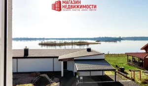 Недвижимость недели: под Гродно продается дом с окнами на Гродненское море Дом в Новоселках на берегу Гродненского моря