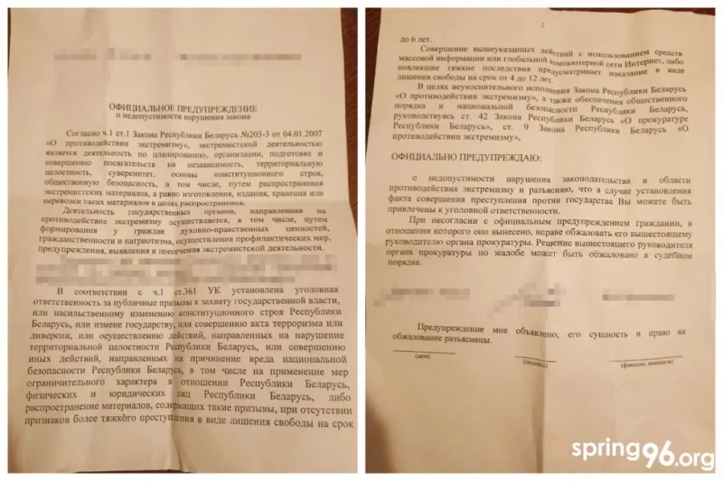 Узмацненне пакарання, папярэджанні перад выбарамі, 1800 "адміністратывак". Як прайшоў тыдзень у Гродне і вобласці