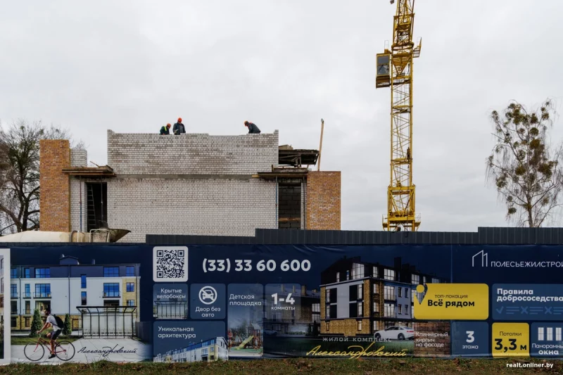 Расіяне прадаюць бізнесы і нерухомасць, каб купіць кватэру ў новым ЖК у Гродне