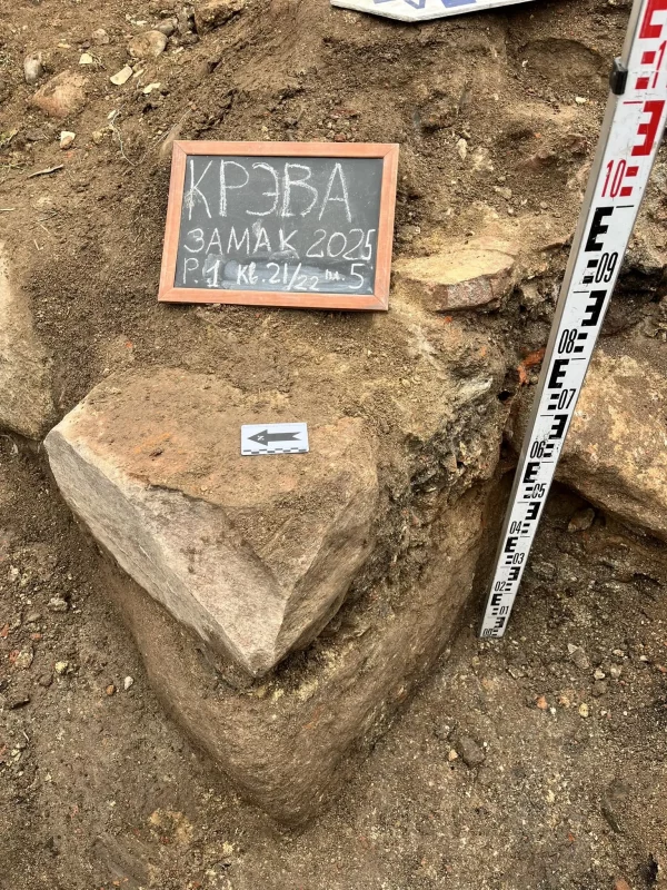 Подтвердилось наличие третьей башни Кревского замка - археологи нашли западный угол