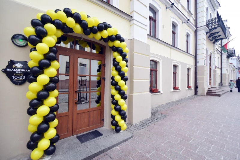 В центре Гродно открылась пельменная — в названии есть отсылка на легендарное кафе, которое обожали гродненцы