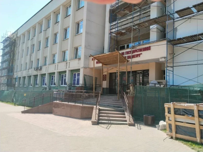 Гродненское агентство по государственной регистрации и земельному кадастру