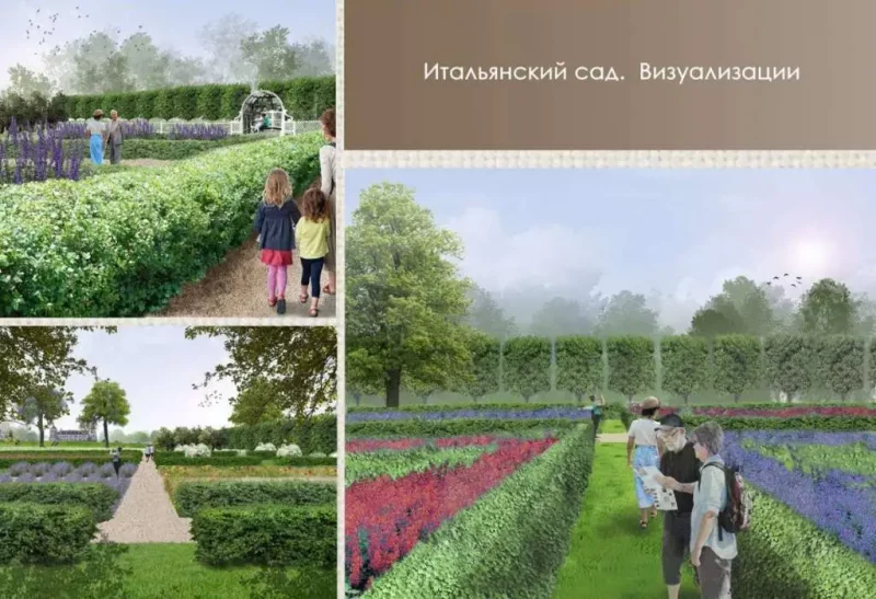 В Мирском замке воссоздают «итальянский» сад XVIII века — там появится оранжерея с экзотическими растениями 