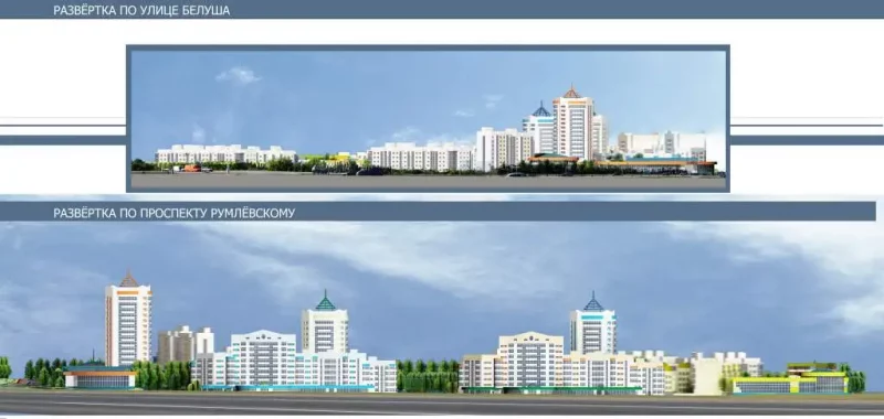 Строительство микрорайона Понемунь начнется осенью 2025 года 