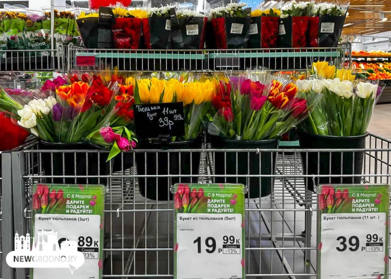 От 3,5 до 132 рублей. Сколько стоят тюльпаны к 8 марта в Гродно