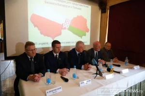 В Гродно провели белорусско-польский форум для бизнесменов. Говорили о важности России