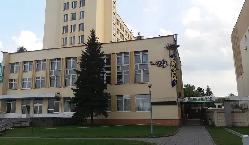 Клуб "Калізей 2000" у Гродна. Крыніца: Яндэкс.Карты