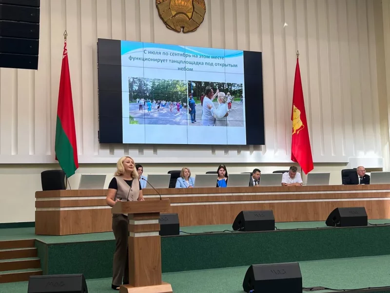 Конкурс гражданских инициатив в Гродно. Август 2024 года. Фото: Главное управление юстиции Гродненского облисполкома