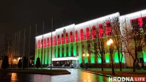 Местное самоуправление в Беларуси. Гродненский горисполком. Фото: Hrodna.life