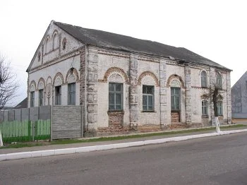 Радуньскую иешиву продали на аукционе — ранее там хотели сделать туристический комплекс для паломников