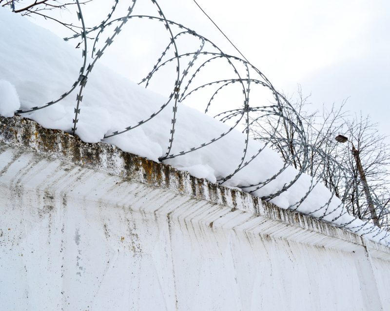 низкий социальный статус в белорусской колонии