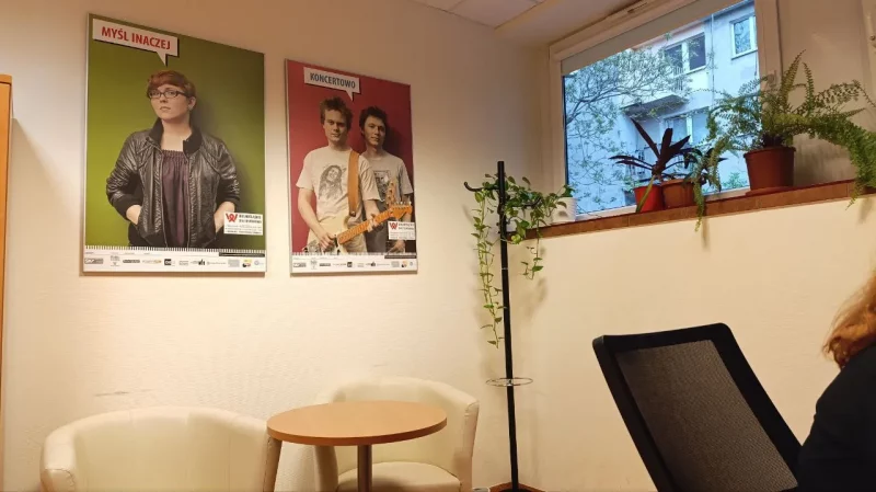 В пункте диагностики ВИЧ СПИД