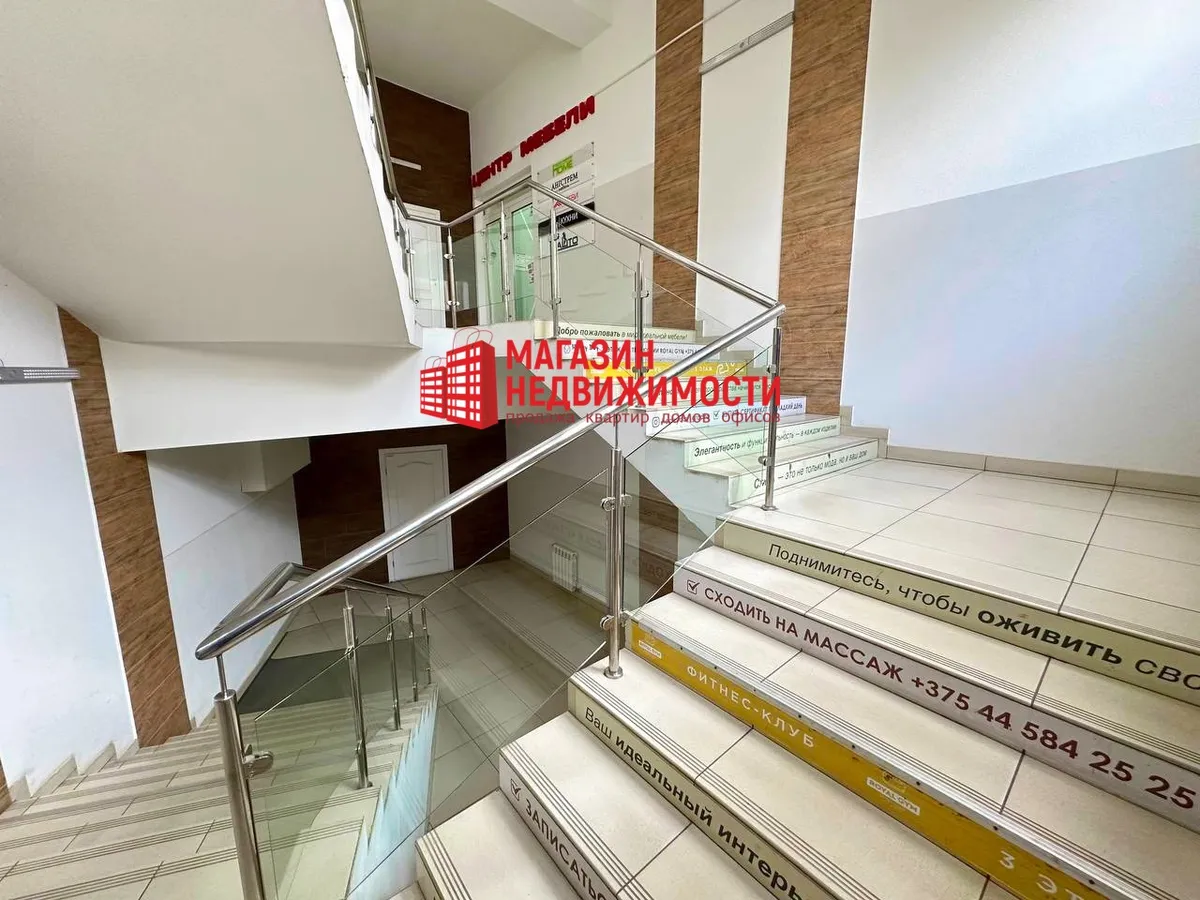 Здание на Мостовой. Фото: "Магазин недвижимости"