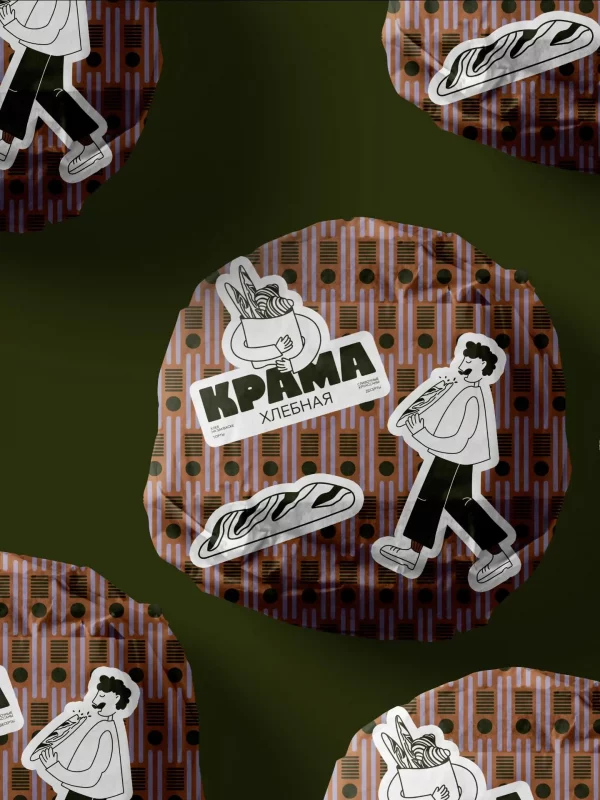 У гродзенскай “Хлебнай Крамы” новы дызайн. Рэбрэндынг абышоўся пякарні ў 2000 руб