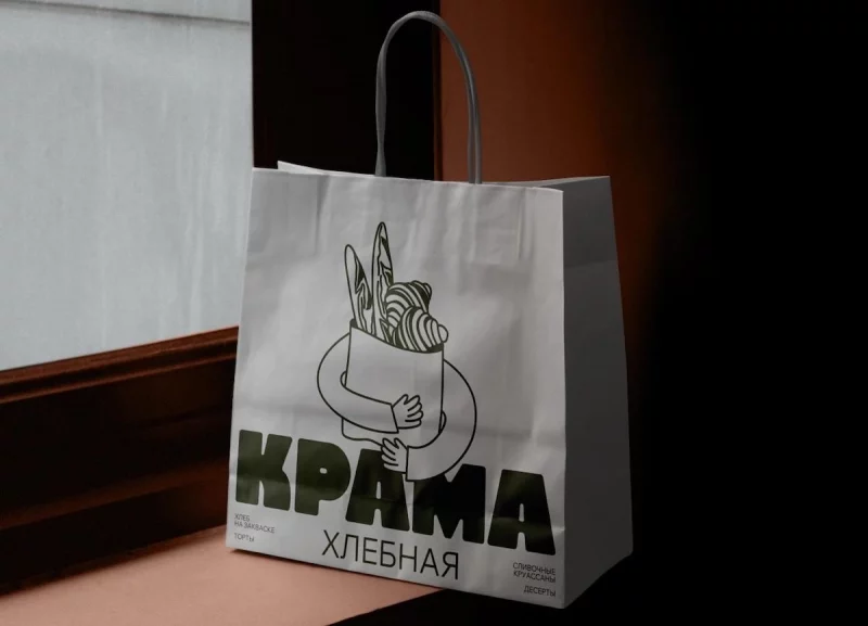 У гродненской «Хлебнай Крамы» новый дизайн. Ребрендинг обошелся пекарне в 2000