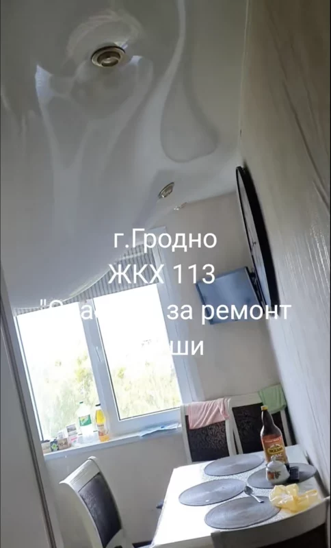 У доме на Дзевятоўцы з-за ліўняў затапіла кватэры на дзевяці паверхах