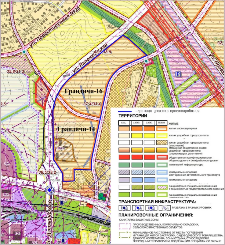 Появился проект застройки нового квартала в Грандичах. Построят 21 дом и детский сад 