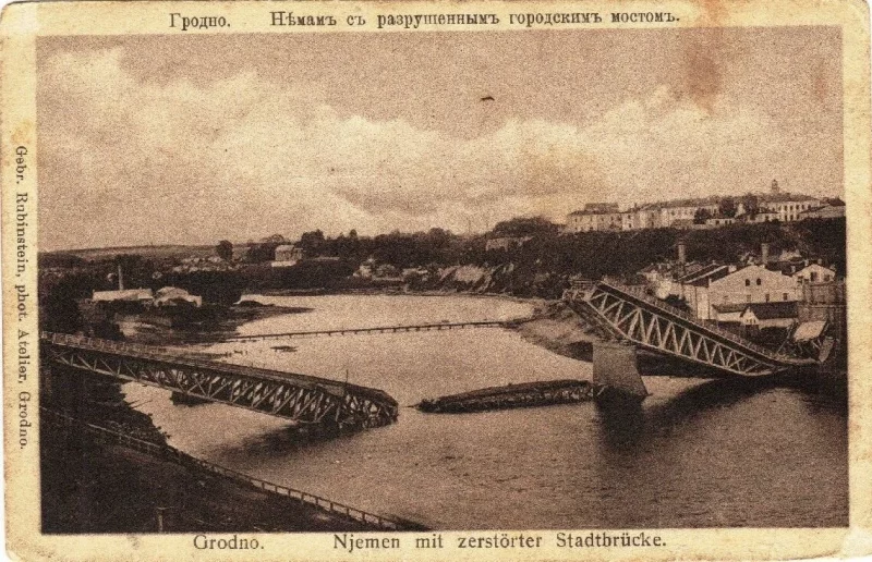 Гродненец с помощью нейросети раскрашивает архивные фото города 