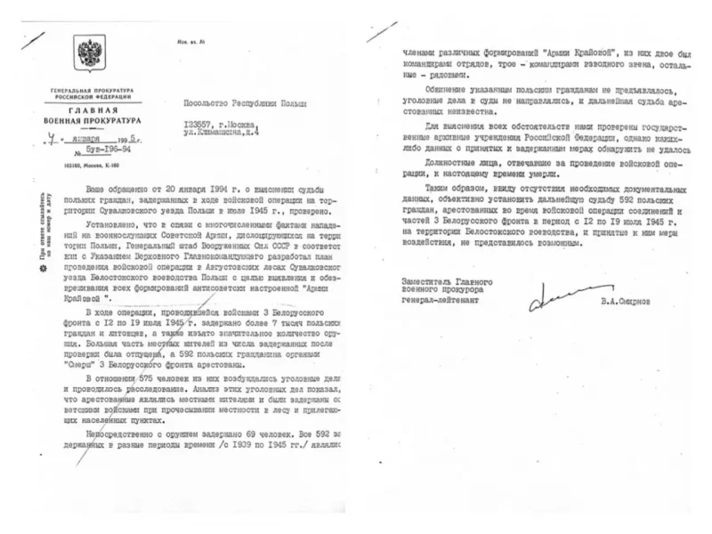 Ответ Генпрокуратуры РФ о судьбе поляков, пропавших во время Августовской облавы. Фото: novayapolsha.org