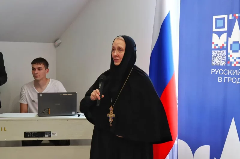 Игумения Гавриила в Русском доме в Гродно. Фото: Русский дом в Гродно