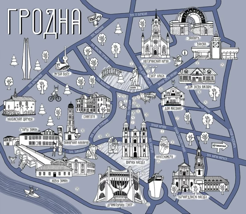 «Камуніздзіць — не класна». У Гродне на шоперы надрукавалі карту славутасцяў, якую распрацоўваў Hrodna.life