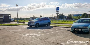 Водителей в Грандичах массово оштрафовали за парковку на инвалидных местах Водителей в Грандичах массово оштрафовали за парковку на инвалидных местах