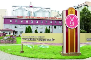 От птицеводов до начальника отдела кадров. Крупнейшему агрокомбинату Беларуси остро не хватает работников