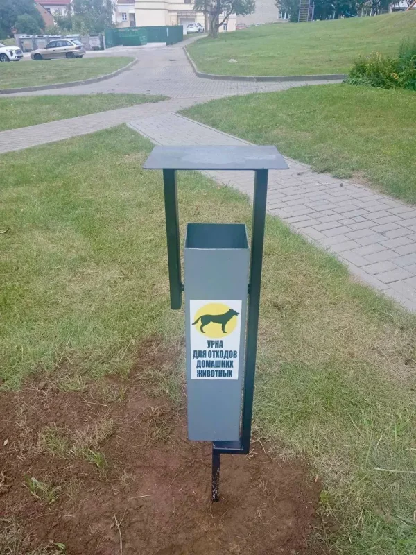 В Гродно установили контейнеры для уборки за собаками на выгуле