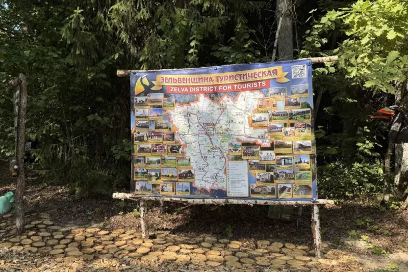 Эко-тропа в Зельвенском районе