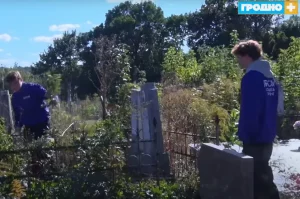 В Гродно начали благоустраивать старейшее кладбище Беларуси Кладбище на улице Антонова в Гродно