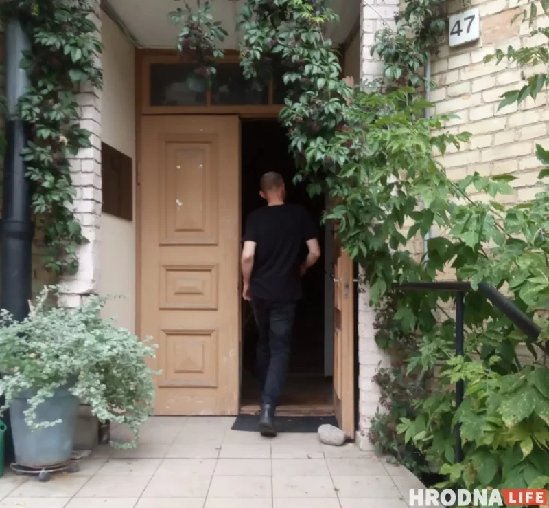 Офис партии "Народная грамада" в Вильнюсе