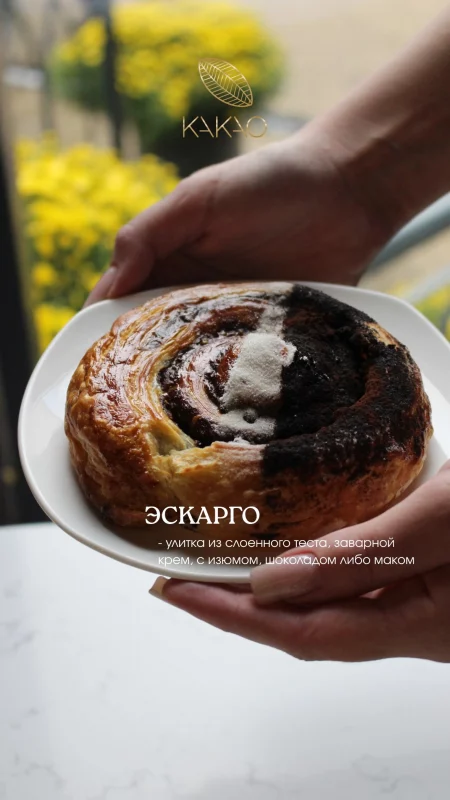 Белые грибы и фондю из швейцарского сыра. Гродненские заведения обновили меню к осени 