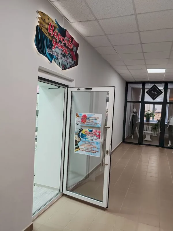 В Гродно продают магазин «элитного турецкого текстиля» 