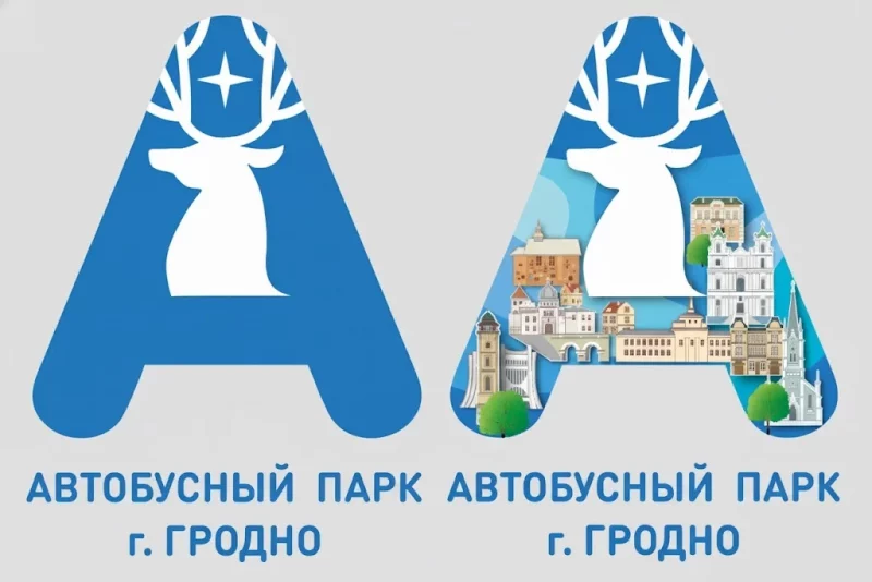 Гродненский автобусный парк предлагает горожанам разработать дизайн проездных карт