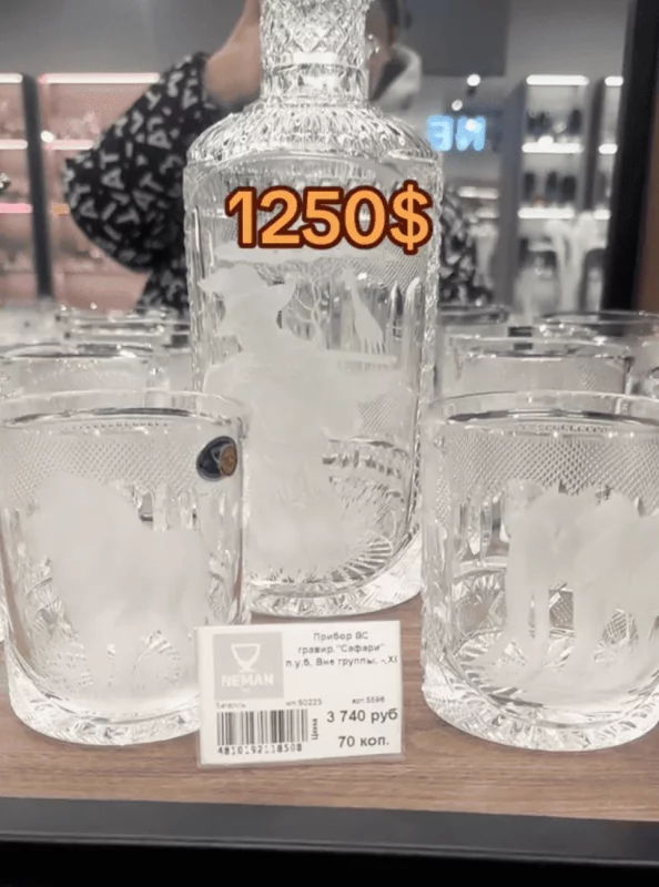 Стеклозавод «Неман» продает хрустальный набор за почти 4 тыс. руб. — белорусы удивлены