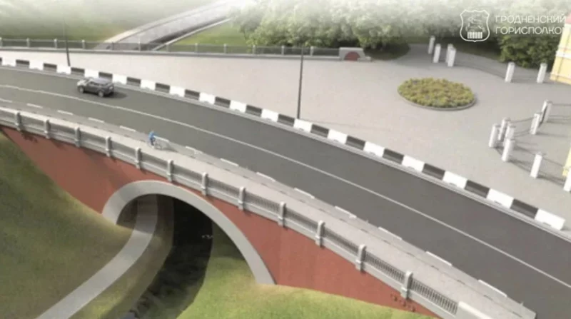 Мост через Юрисдику демонтируют до конца 2025 года