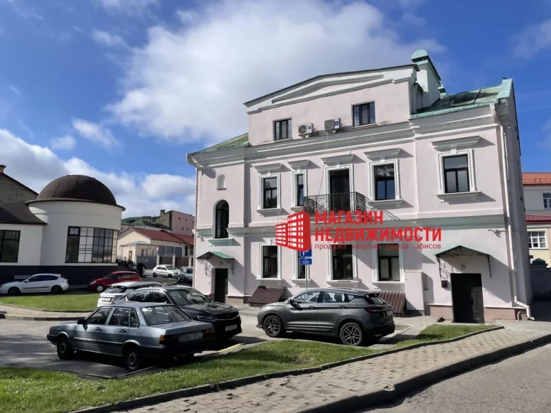 У Гродне прадаюць гістарычны будынак у цэнтры горада разам з арандатарамі