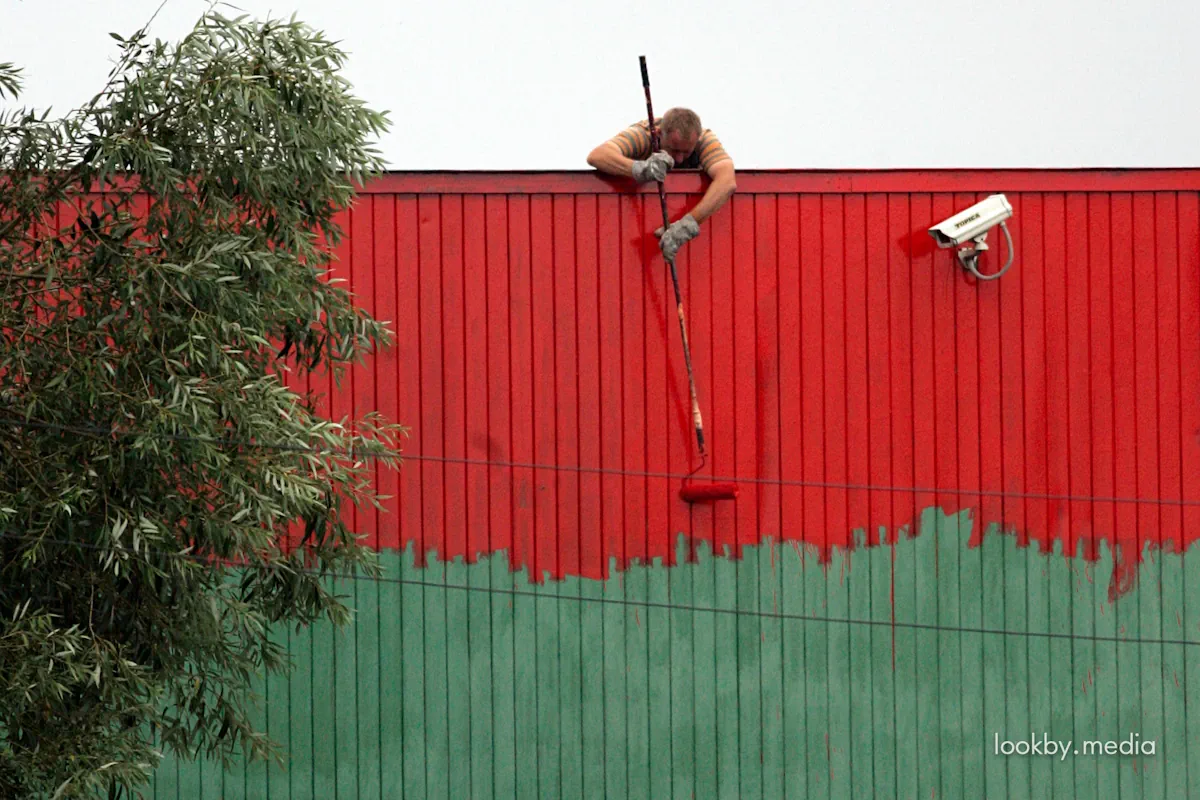 чырвона-зялёны сцяг, прапаганда