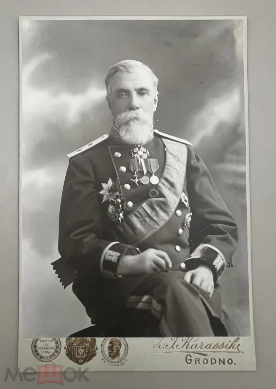 Расійскі калекцыянер прадаў здымак гродзенскага фатографа — верагодна, фота вернецца на радзіму