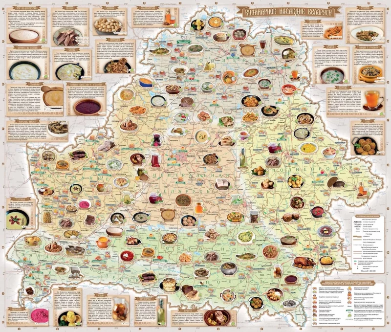 У Гродзенскай вобласці любяць крывяную каўбасу і дзеруны. "Белкартаграфія" выпусціла гастранамічную мапу краіны