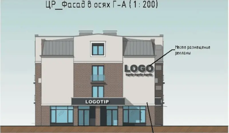Появился проект бизнес-апартаментов на Буденного 