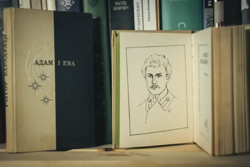 книги белорусских классиков