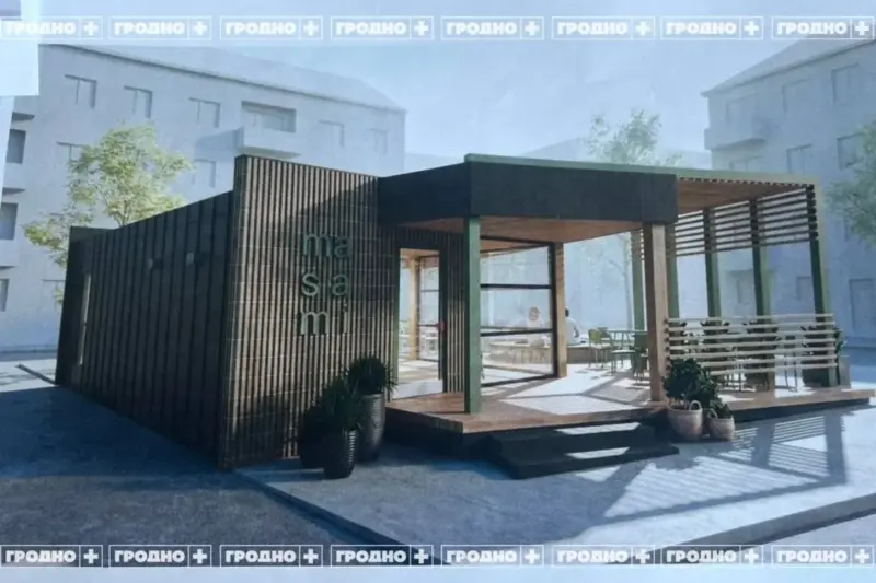 У Гродне з'явіцца яшчэ адна кавярня. Гараджане незадаволеныя - яна закрые від з іншай установы