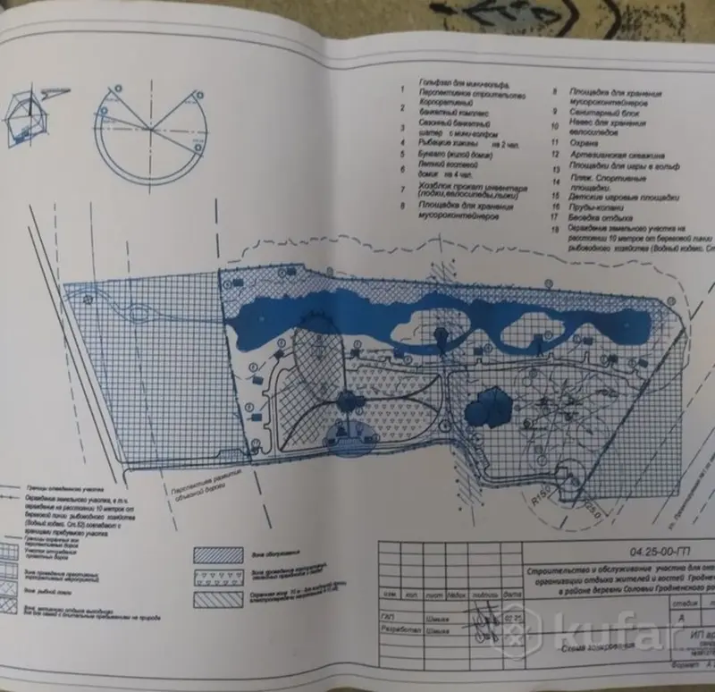 Базу отдыха с гольф-полями планировали под Гродно — участок продают