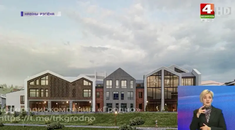 Квартал у піўзавода рэканструююць - ад першапачатковай задумкі адмовіліся