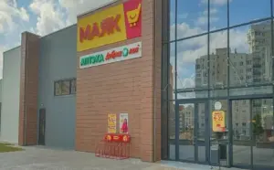 В Гродно заработала еще одна круглосуточная аптека В Гродно заработала еще одна круглосуточная аптека