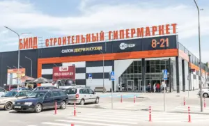 В Гродно появится новая сеть строительных гипермаркетов В Гродно появится новая сеть строительных гипермаркетов