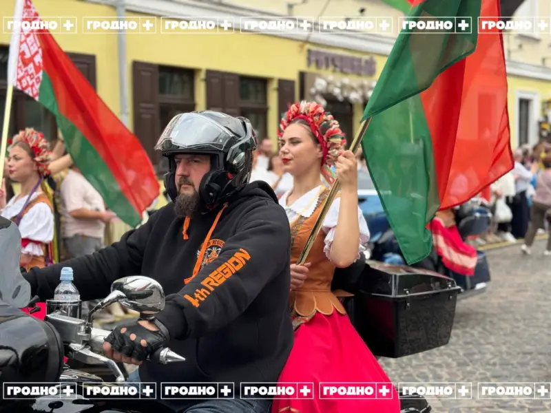 Более 40 национальностей, 100 мероприятий и выступление Лукашенко. В Гродно открылся юбилейный Фестиваль национальных культур