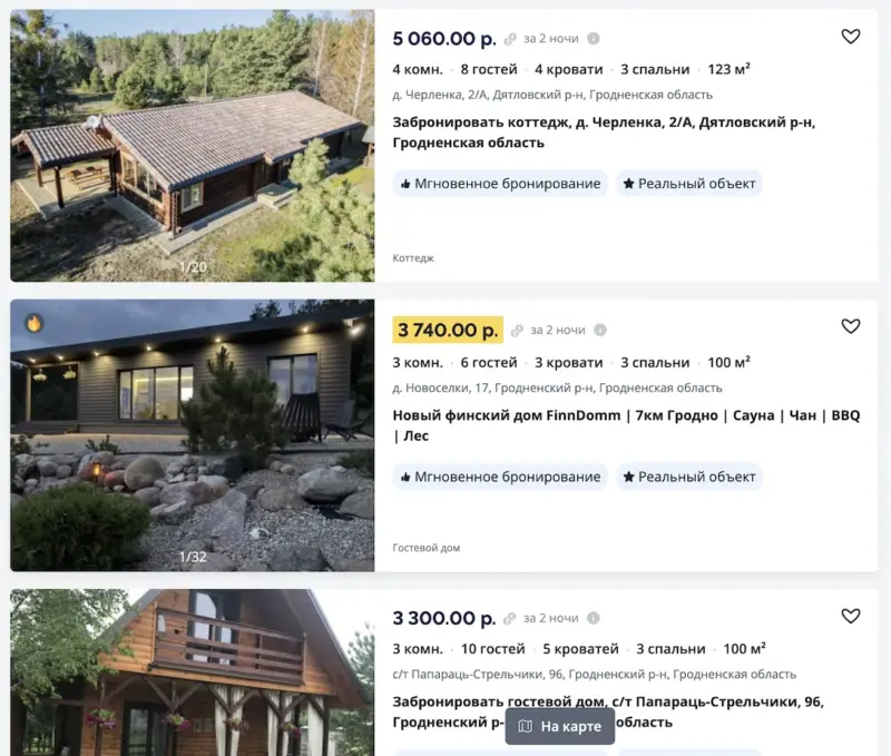 Беларуса абурылі цэны на арэнду домікаў у Гродне - у святы кошт дасягае $1,5 тысячы